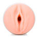 Fleshlight Girls - Nikki Benz - MVP Textur