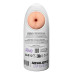 Alive - Flex Masturbator Anal - Masturbator - Medium