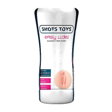 Shots - Easy Rider - Squeeze - Masturbator 