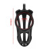 Rimba P-Cage - P-Cage PC02 - kyshetsbur - Large - Sort Rimba P-Cage - P-Cage PC02 - kyshetsbur - Large - Sort