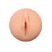 Alive - Flex Masturbator Vagina - Masturbator - Medium