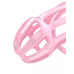 Rimba P-Cage - P-Cage PC02 - kyskhetsbur - Small - Rosa Rimba P-Cage - P-Cage PC02 - kyskhetsbur - Small - Rosa