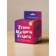Transhjelpen Teipen – Small – 3″ – Beige Transhjelpen Teipen – Small – 3″ – Beige